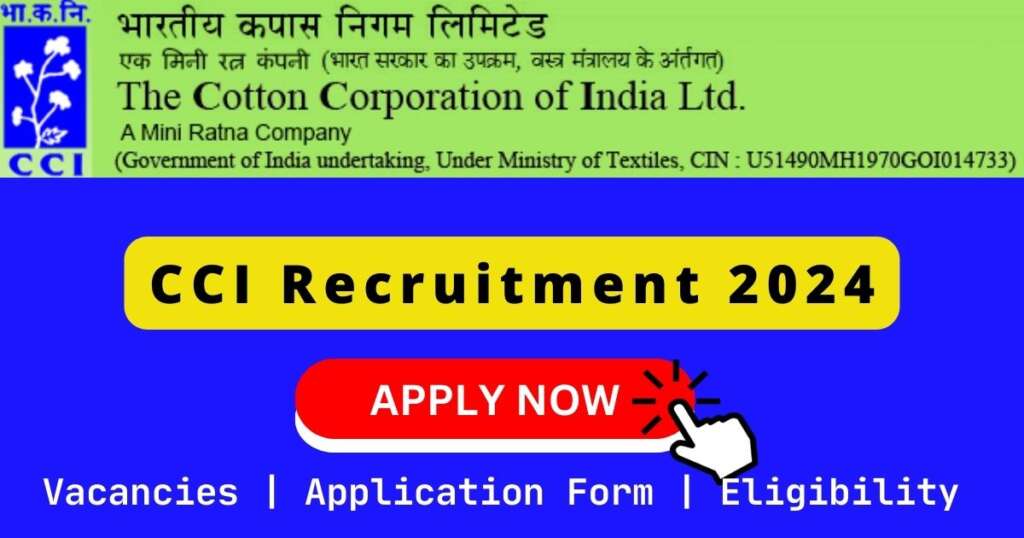 CCI Recruitment 2024