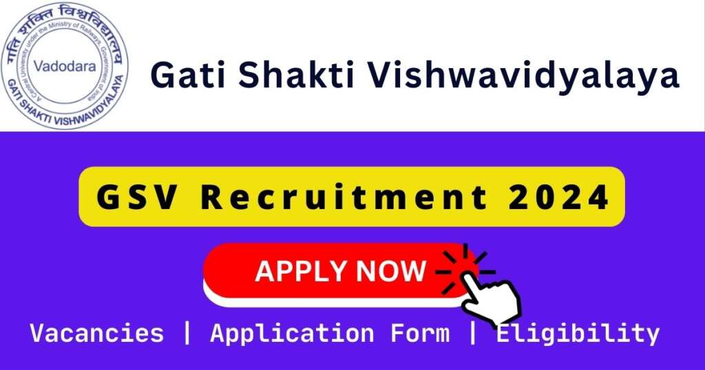 GSV Recruitment 2024