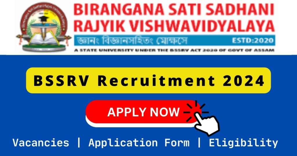 BSSRV Recruitment 2024
